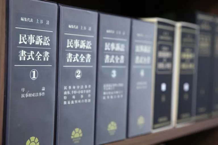 3.豊富な実績・確かな調査能力