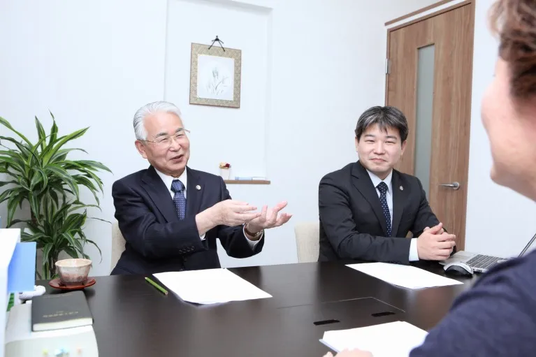 4.初回相談料は無料!お客様に寄り添う姿勢